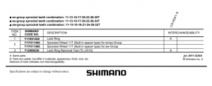 خودرو شیمانو CS-HG31-8s 1