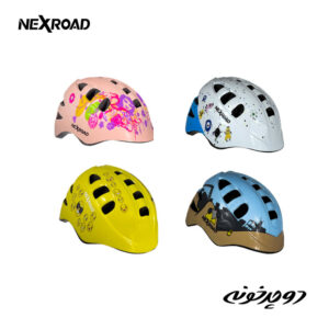 کلاه بچگانه نکسرود Nexroad KD14-MG