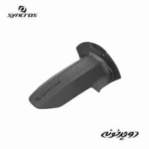 گلگیر سینکراس Syncros Trail Fender Fox 34