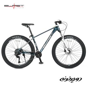 دوچرخه بلست آبی Blast Master 29