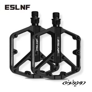 پدال ESLNF
