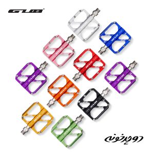 پدال GUB GC071GZ