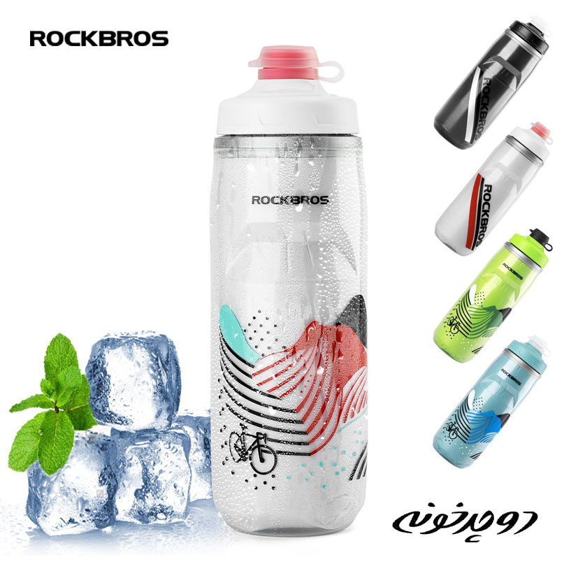 ROCKBROS-Insulated-Water-Bottle-620-ml