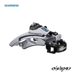 طبق عوض کن شیمانو Shimano TOURNEY FD-TX800 3X8/7s