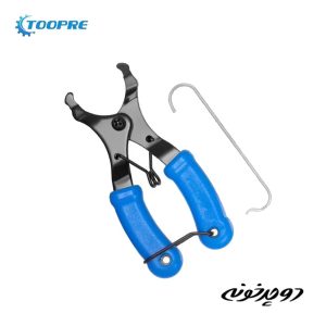 آچار قفل زنجیر توپره Toopre