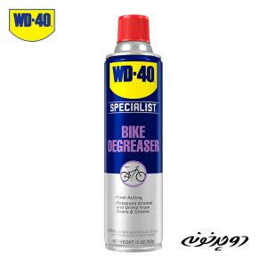اسپری شوینده WD-40 Bike Degreaser 500ml