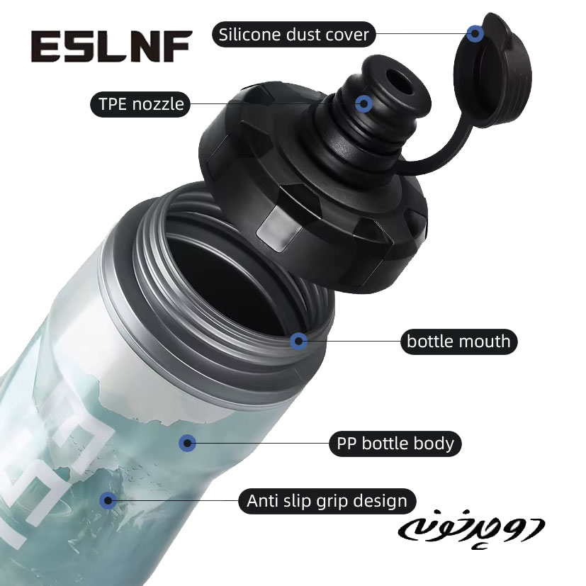 eslnf-610ml-bottle-5