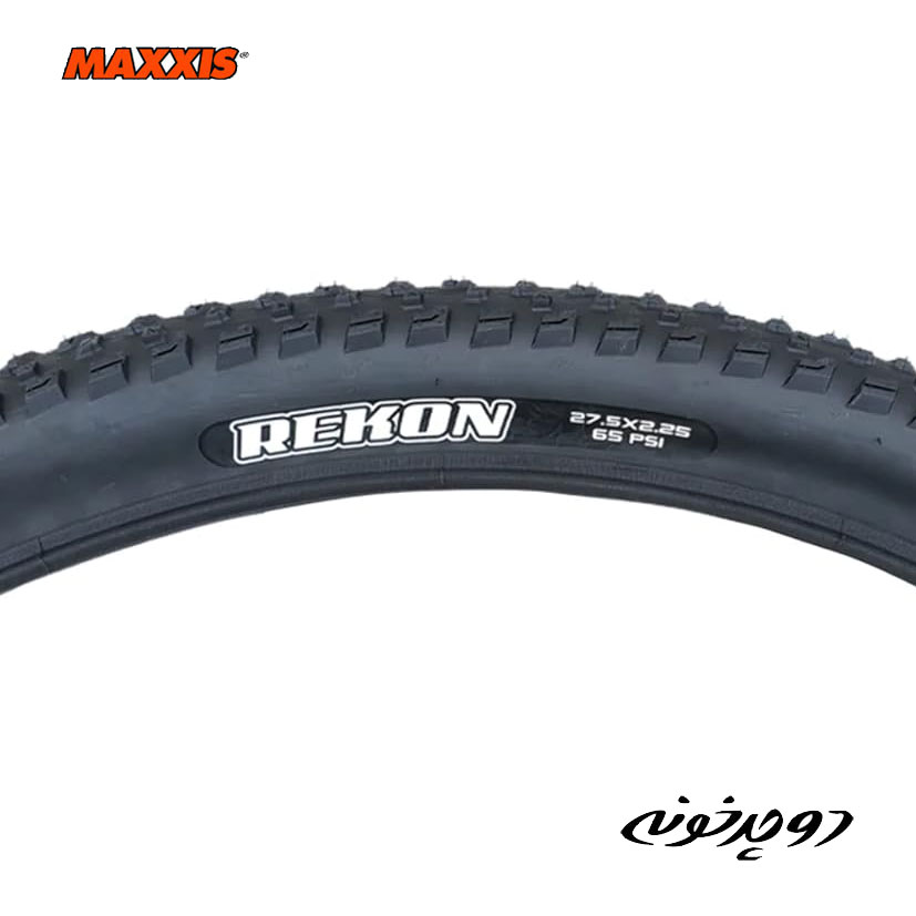 Maxxis-Rekon-27.5x2.25