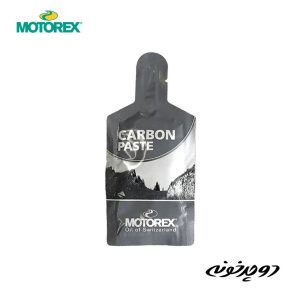 گریس کربن موتورکس Motorex Carbon Paste 5g