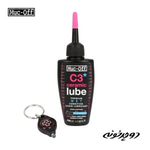 روغن زنجیر Muc-Off C3 Wet Ceramic 50ml