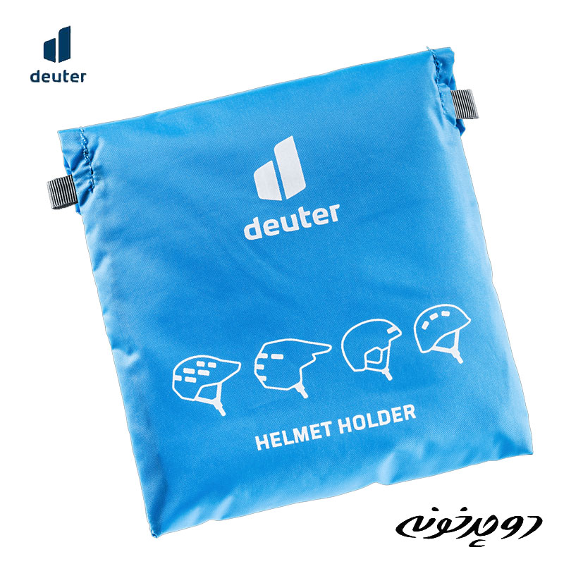 deuter-helmet-holder-2