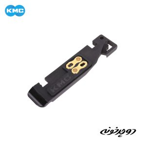تایلور چند کاره KMC Chain Aid