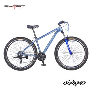 دوچرخه بلست نقرآبی Blast Quantum 29