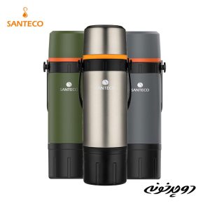 فلاسک و قهوه ساز سانتکو Santeco Kafe Multi-Purpose
