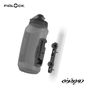 قمقمه مگنتی Fidlock 750 + bike base