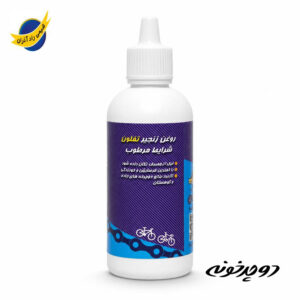 روغن زنجیر تفلون آذران