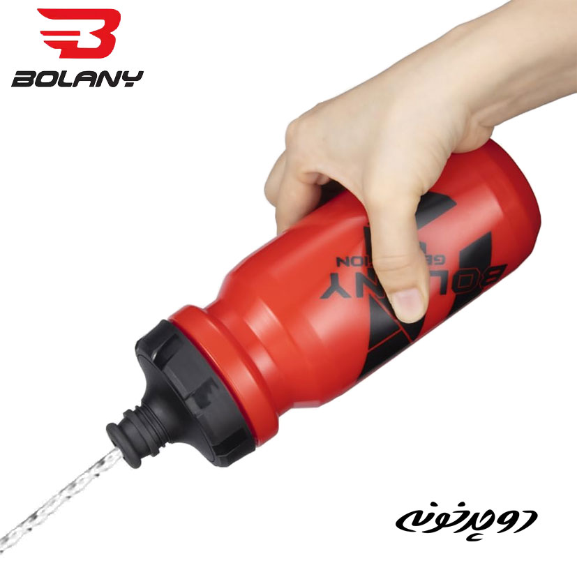 Bolany-650ml-bottle-Generation-1