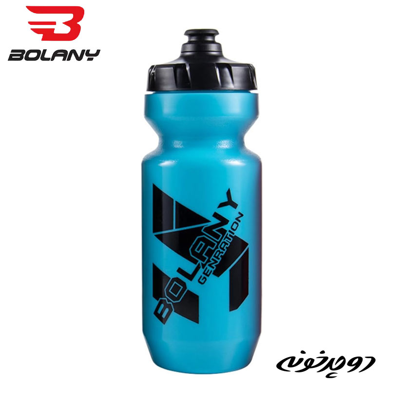 Bolany-650ml-bottle-Generation-blue