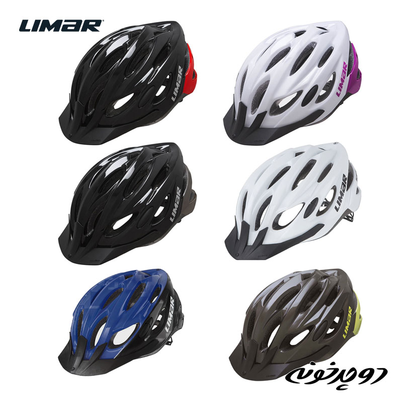 Limar-Scrambler-Helmet