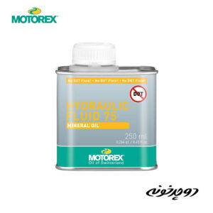 روغن ترمز مینرال موتورکس Motorex Hydraulic Fluid 75 - 250ml