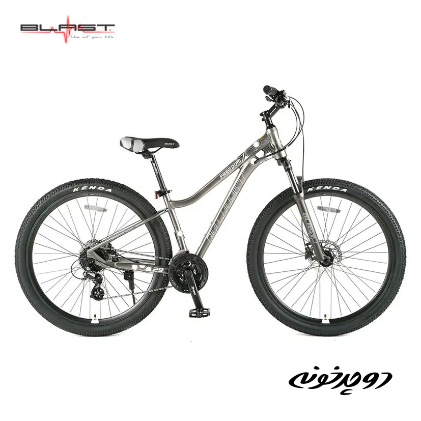 Blast-Freedom-29-gray