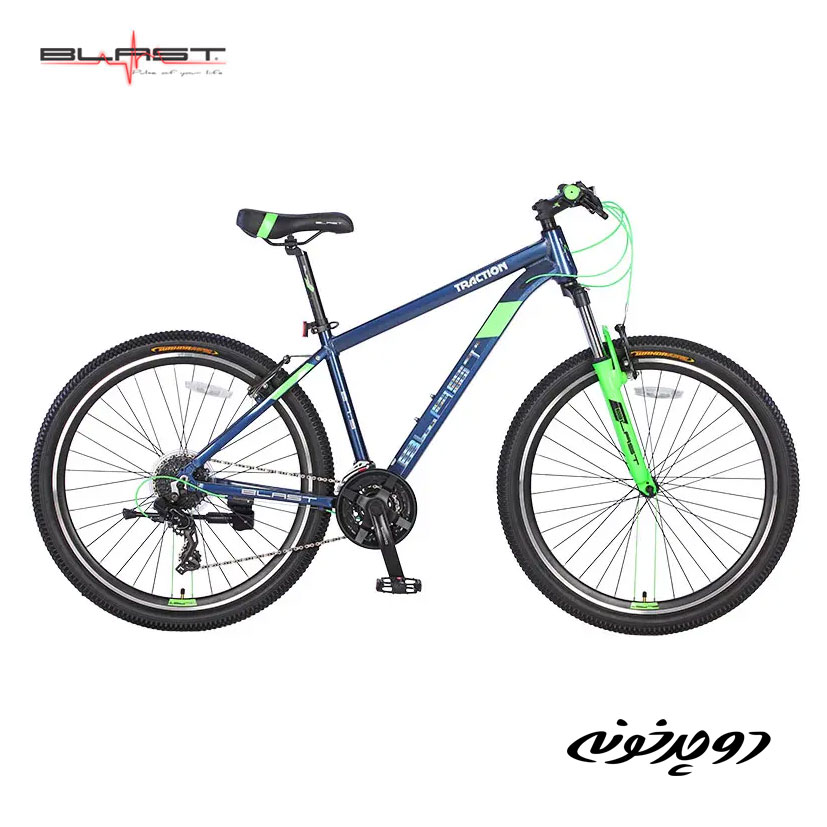 دوچرخه-بلست-Blast-traction-27.5
