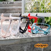 GUB-g-12-bottle-cage-09