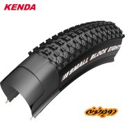 kenda-small-block-8-2