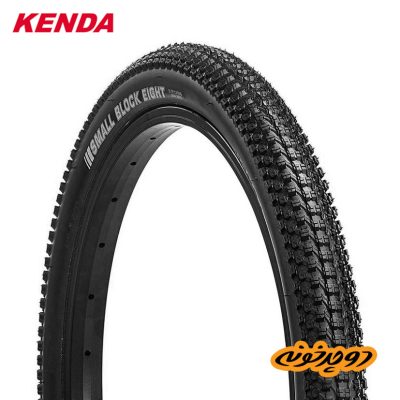 kenda-small-block-8