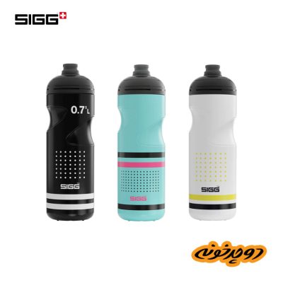 sigg-Water-Bottle-Pulsar-0.75L-01