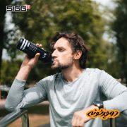 sigg-Water-Bottle-Pulsar-0.75L-07