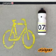 sigg-Water-Bottle-Pulsar-0.75L-11